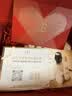 赫莲娜HR【采销直播间】黑绷带眼霜15ml紧致护肤品化妆品七夕情人节礼物 实拍图