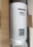 飞利浦（PHILIPS）AWP302 全新升级五重精滤高效除氯滤芯四支装(适配净水龙头AWP3600) 实拍图