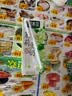 豆本豆茉莉豆奶250ml*20盒整箱.21g植物蛋白饮料营养儿童学生早餐奶礼盒 实拍图