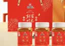冠生园洋槐蜜500g*3瓶蜂蜜礼盒【中华老字号】节日礼物 送老人长辈礼品 实拍图
