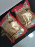 三只松鼠辣卤鸭翅根480g 肉干肉脯休闲卤味追剧世界杯小吃独立包装约16根 实拍图