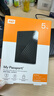 西部数据（WD）移动硬盘5TB USB3.0 My Passport随行版2.5英寸 黑 机械硬盘 笔记本电脑外接 大容量加密 家庭存储 实拍图