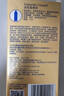 杜蕾斯（durex）避孕套安全套超薄尊享三合一14只情侣物品情趣用品成人计生七夕 实拍图