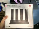 华为路由 BE3 Pro+ 【Pura 90适配】WiFi 7+ 双2.5G网口 智能高增益天线 千兆路由器 无线家用路由器 实拍图