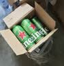 喜力（Heineken）啤酒500ml*6听 礼盒装 带提手夏日欢聚婚宴用酒 实拍图