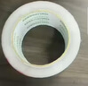 得力（deli）透明胶带高品质高粘封箱打包胶带 60mm*100y*45μm 6卷高性价比筒装胶带 JD932 实拍图