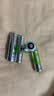 超霸（GP）5号充电电池1.2伏4粒2400mAh+4槽USB充电器可充5号7号电池适用游戏手柄可用电池【一件包邮】 实拍图