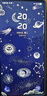 三星Samsung Galaxy S25 Ultra 超拟人AI助理 2亿像素 AI拍照 骁龙8至尊版游戏手机 12GB+512GB 钛影黑 实拍图