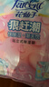 花仙子（Farcent）狠赶潮除湿袋200g*12袋 立袋除湿干燥剂室内衣柜吸湿防霉剂 实拍图