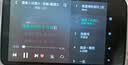 梵沐BF12 mp3/mp4无损音乐播放器 智能WIFI联网封闭系统 mp5蓝牙学生专用随身听 听英语 80G大内存 实拍图