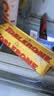 三角（Toblerone）瑞士牛奶巧克力含蜂蜜及巴旦木糖100g 休闲零食送女友情人节礼物 实拍图