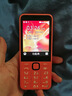 诺基亚（NOKIA）220 4G 移动联通电信全网通 2.8英寸双卡双待 直板按键手机 老人老年手机 学生手机 黑色 实拍图