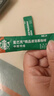星巴克（Starbucks）0糖精品速溶黑咖啡 阿拉比卡豆 提神美式咖啡 尝鲜2.3g*3条 实拍图