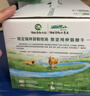 伊利金典双限定娟姗纯牛奶锡林郭勒牧场250ml*12 5-6月 实拍图