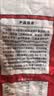 展艺黑珍珠粉圆500g纯手工珍珠奶茶专用原料西米露水果捞配料 实拍图
