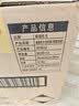 威猛先生（Mr Muscle）洁厕液（柑橘清香）洁厕灵 900g*12瓶  整箱装 实拍图