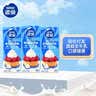 雀巢（Nestle）烘焙原料多功能淡奶油常温存储易打发蛋糕调制稀奶油250ml*3 实拍图