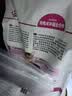 皇家猫粮 挑嘴成猫全价粮口感型 英短蓝猫美短通用猫粮12月以上 ES35挑嘴成猫口感型 0.4kg*1包 实拍图