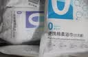 蓓安适【无菌款】一次性四件套酒店隔脏双人加厚灭菌旅行便携 实拍图
