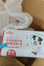 皇家狗粮幼犬成长礼盒（幼犬粮 800g+成犬粮 50g*5）小型犬 泰迪 贵宾 实拍图