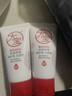 大宝维他命B5安敏舒缓特护霜20g（体验装）乳液面霜七夕情人节礼物 实拍图