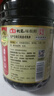 海天 生抽酱油 0添加松茸味极鲜1.9L【特级酱油松茸提鲜】味极鲜系列 实拍图