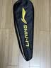 李宁（LI-NING）羽毛球拍新色雷霆小钢炮全碳素碳单拍浅烟粉4U已穿线 AYPW011-40 实拍图