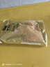 黄金香中华老字号 烘焙面包肉粉松250g 烘焙寿司青团食材料品商用批发 实拍图