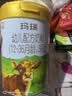 辉山玛瑞婴幼儿配方奶粉3段乳铁蛋白娟姗奶源生牛乳 HMOs 三段800g 玛瑞3段800g*1罐【集3罐兑1大罐 娟姗奶源】 实拍图