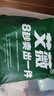 艾薇 纯棉被套单件学生宿舍单人床柔软舒适全棉被罩 伊尚蓝 150*210cm 实拍图