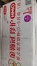 伊利金领冠珍护婴儿奶粉1段0-6月900g*6罐 HMO乳源专利 28天新鲜到家 实拍图