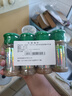 特瑞肯（TRICON）厨房调料组合套装284g烧烤肉火锅串串撒料炒菜香辛料调味品送礼 实拍图