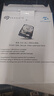 希捷（SEAGATE）监控硬盘 4TB 256MB SATA CMR垂直 机械硬盘 视频储存 数据恢复服务 希捷酷鹰 3.5英寸ST4000VX015 实拍图