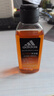 阿迪达斯（adidas）男士专用沐浴露活力净肤—活力触发100ml 小瓶旅行装小样 实拍图