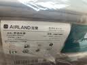 雅兰床垫1.8米x2米十大床垫品牌天然乳胶床垫弹簧床垫家用硬床垫 梦寐 梦谣15CM【舒软释压 可拆洗】 1.8x2米 实拍图