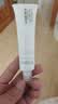 芙丽芳丝（Freeplus）水润保湿乳液30ml（清爽型) 实拍图