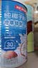 南国纯椰子粉360g/罐海南特产手信伴手礼即食早餐速溶粉中秋送礼 实拍图