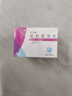 [伊来恩]依折麦布片10mg*30片/盒*3盒 实拍图