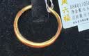周六福黄金戒指女硬金三生三世足金素圈指环 定价单个 光面12号-0.82g 实拍图