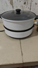 美的（Midea）电火锅 火锅专用锅3-4人 电锅一体家用多功能锅 一锅多用宿舍电煮锅 电热锅分体可拆 4L 【底座可当电磁盘】26easy501 实拍图