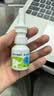 鼻精灵BGO海盐水鼻润凝胶儿童成人喷剂鼻干鼻火鼻堵保湿20ml 实拍图
