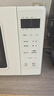 美的（Midea）变频小清新微波炉 液晶屏幕 磨砂面板 小型20L家用 匠心工艺一级能效（PM2002） 实拍图