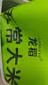 金健稻膳坊 正宗五常大米 十斤装（当季新米）正宗五常大米10斤 实拍图