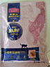 麦富迪猫粮 barf霸弗天然猫粮冻干生骨肉高蛋白成猫粮养胃增肌牛肉5.4kg 实拍图