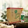 牛栏山二锅头陈酿新一代43度500mL*12瓶(浓香风格)整箱装自饮佐餐口粮酒 实拍图
