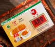 洲星牌马蹄粉纯正马蹄糕粉模具工具高达椰浆椰汁千层糕原料荸荠粉广州 500克×1盒（可做7-8斤马蹄糕） 实拍图