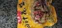 花大个带壳卤汁花生水煮开袋即食下酒菜深夜零食商用夜市烧烤 香辣味水煮花生500g*1袋 实拍图