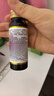 五个女博士鱼胶原蛋白肽维C饮经典肽1.0弹性蛋白美白肽紧致肌肤 实拍图