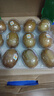 佳沛（zespri）新西兰 阳光金奇异果12粒特大果单果124-146g 猕猴桃水果礼盒 实拍图