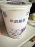 雀巢（Nestle）早启能恩 特殊医学用途早产/低出生体重婴儿配方食品 400g*1罐 实拍图